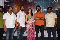 Sebastian PC 524 Movie Trailer Launch